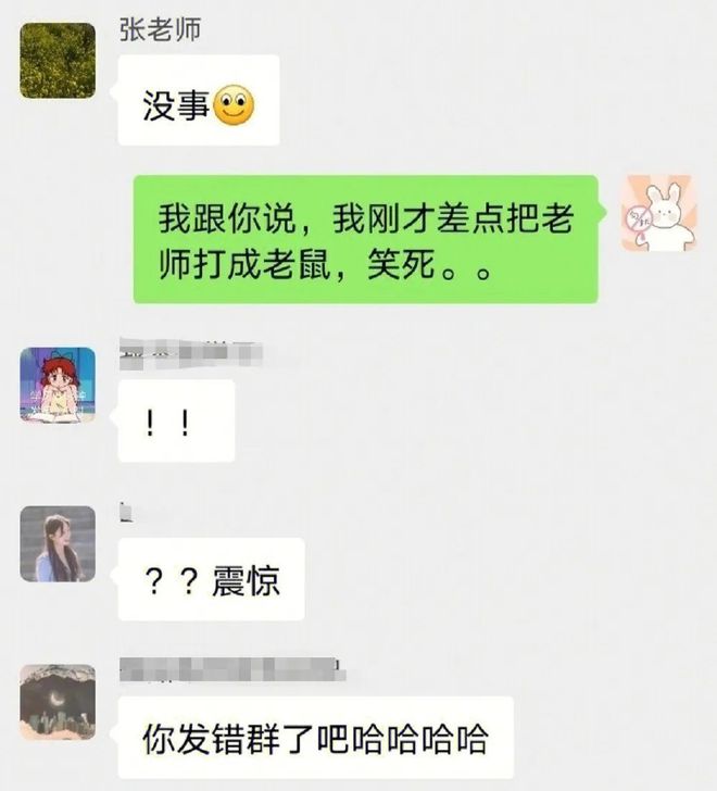 胡歌，真诚之道，无界沟通，内外皆亲如一家