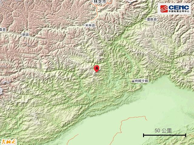 网民造谣西藏地震致265人死亡事件，法律责任与探讨