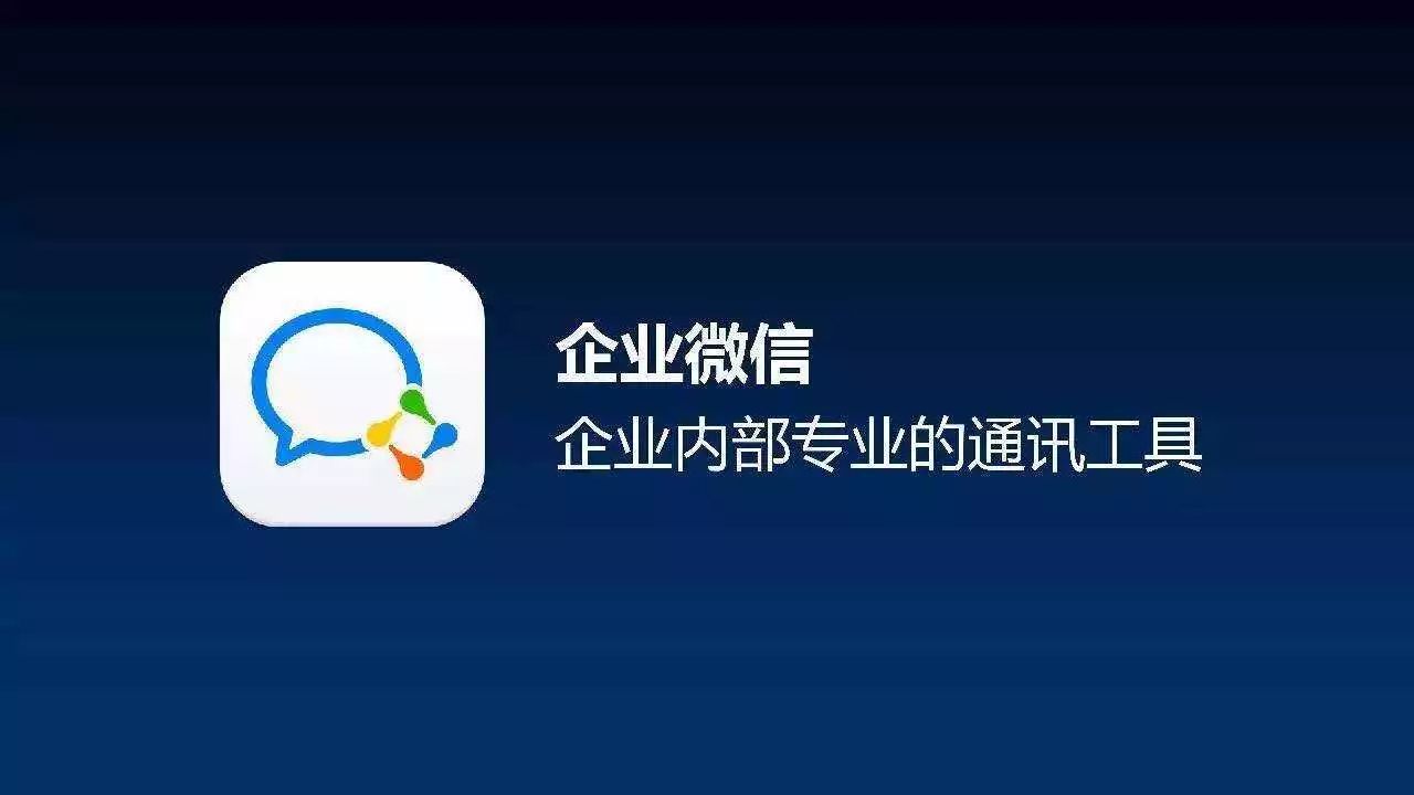 腾讯新增35家企业至永不合作名单，上海企业占六席，展现社会责任与合规管理决心