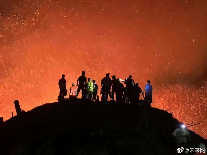 重庆北碚缙云山又起火了？假