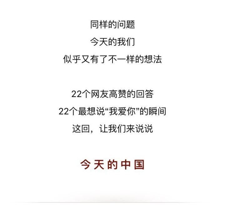 揭秘，背后的身份——你是谁家的？