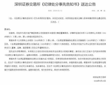 河南降低社会物流成本新策略，探索与实践之道