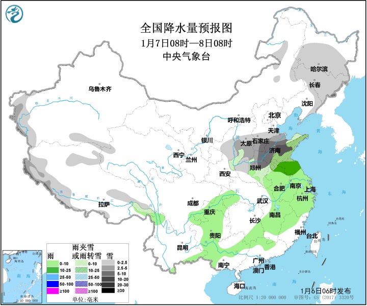 河南局部暴雪影响及应对措施