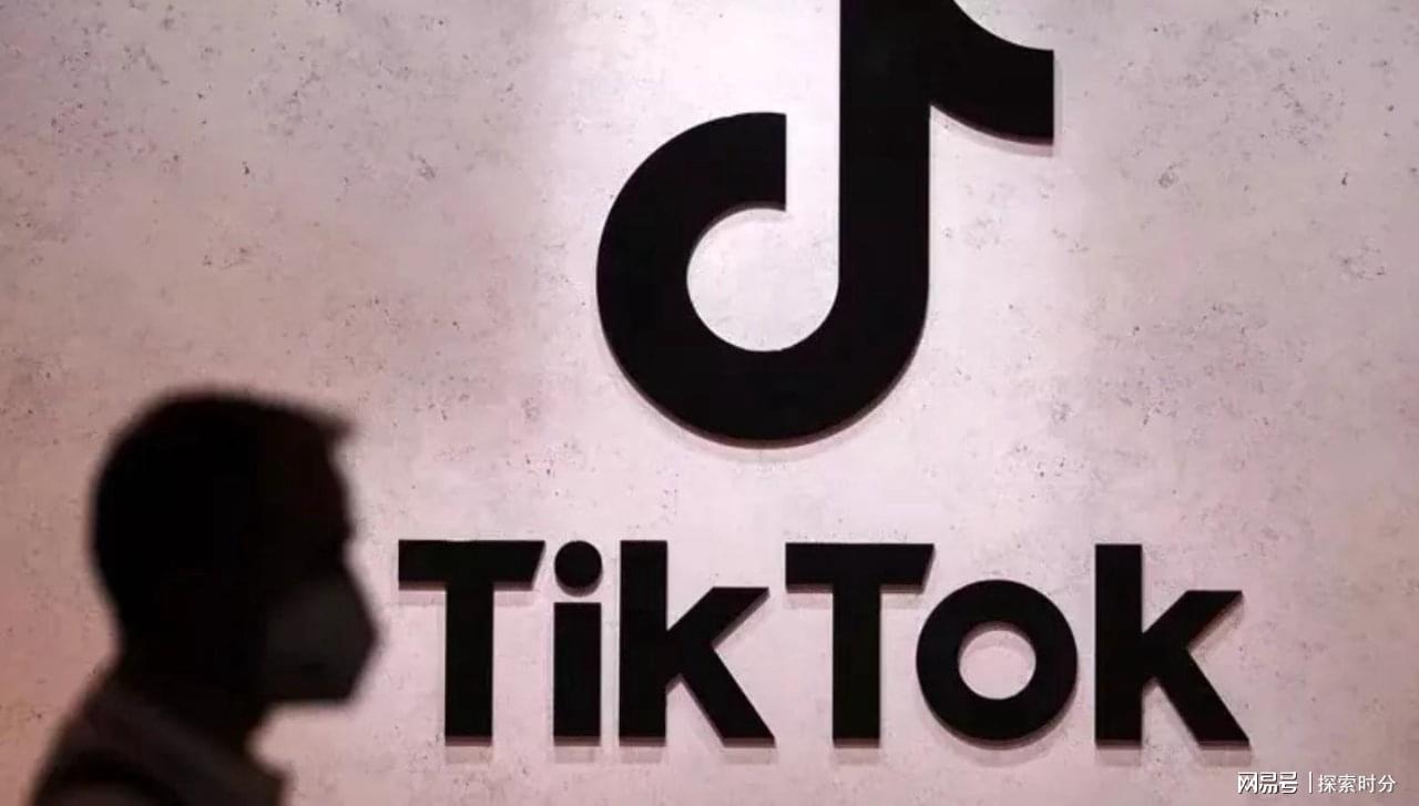 TikTok被曝杀入地产商买家