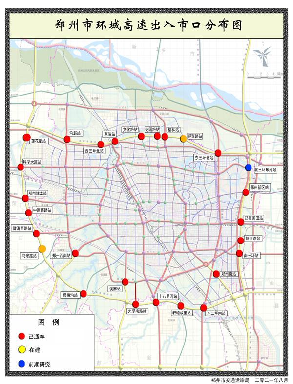 许昌市首拍住宅用地揭幕，城市崭新篇章开启