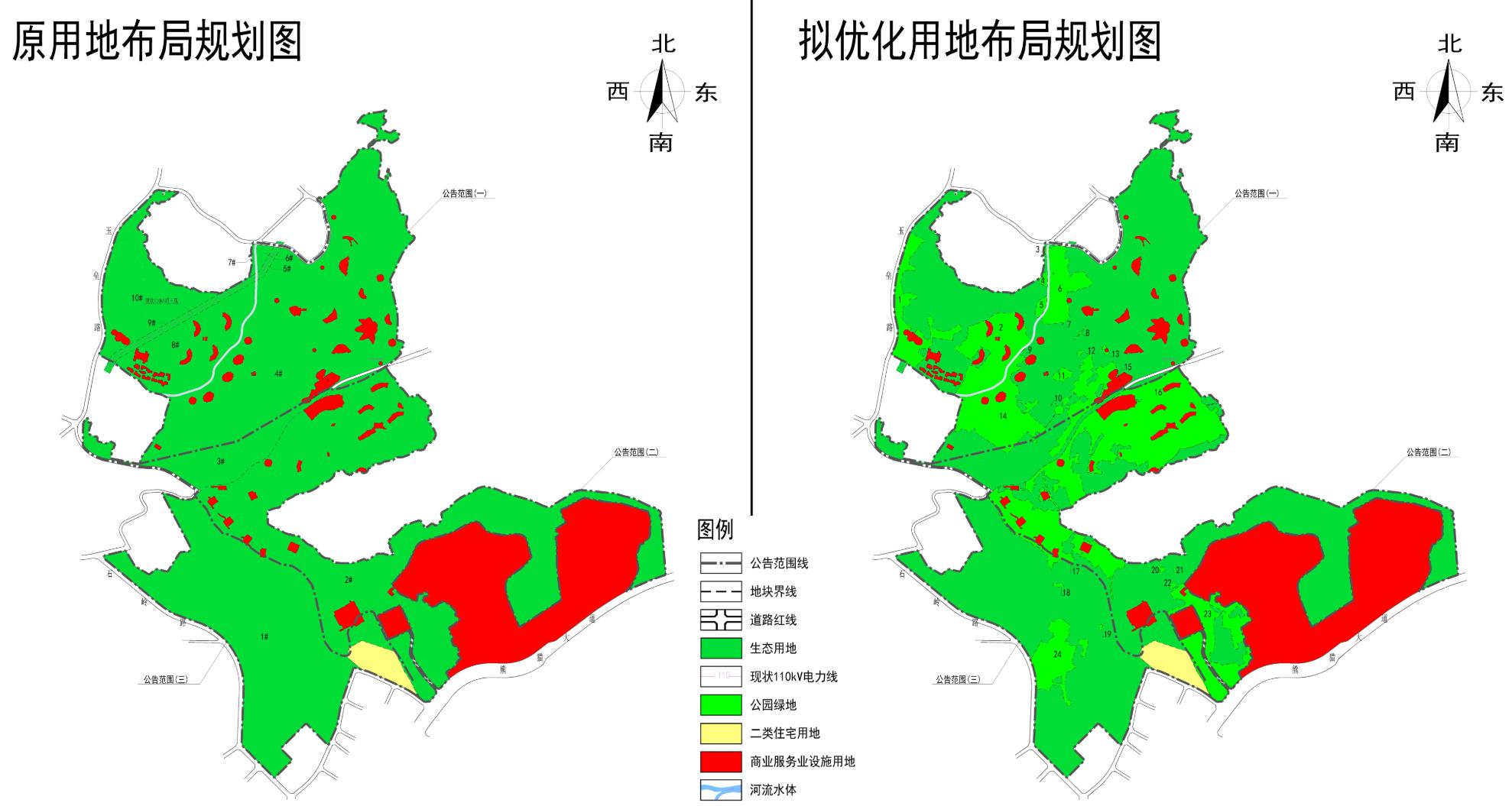 熊猫星球沉浸式光影大展开启