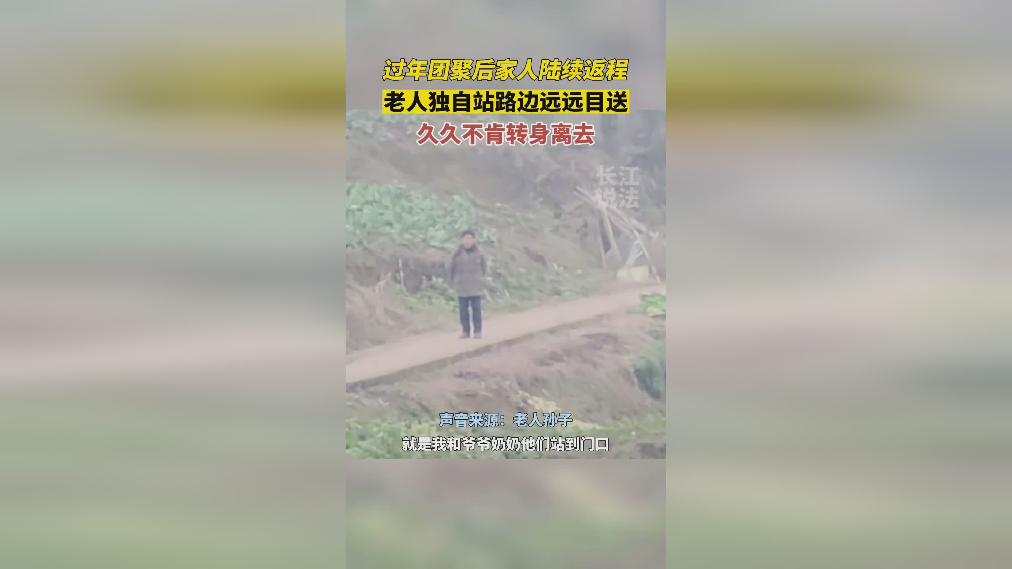 林墨回重庆过年遭遇私生粉跟踪，明星生活的背后辛酸故事