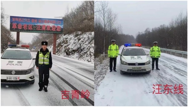 辽宁出动万名交警应对强降雪，全力保障交通畅通无阻