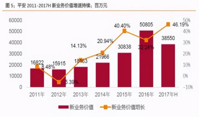 两家千亿市值银行同日被点名