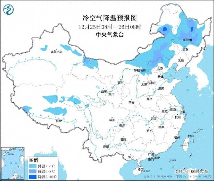 2025年1月 第18页