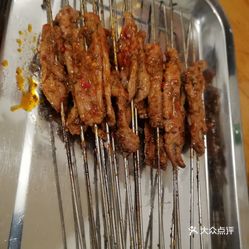 东非原始风味烤肉独特体验之旅