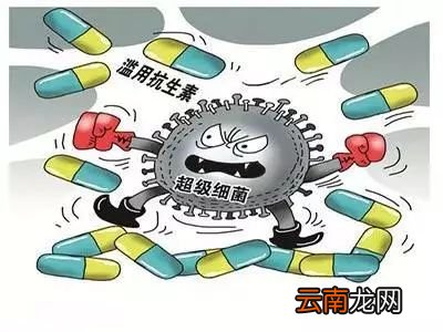 科学解读肺炎治疗误区，抗生素并非首选用药之道