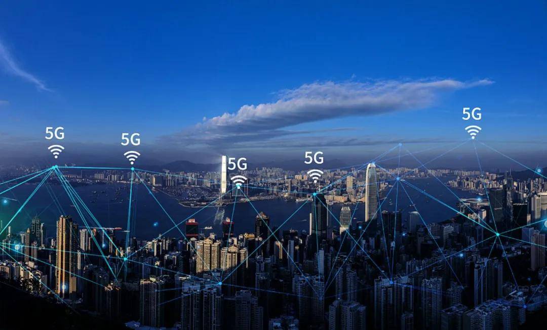 全面覆盖的5G网络，数字经济高速发展的强大引擎