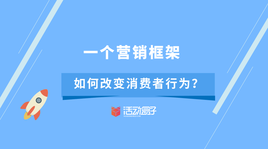 个性化服务重塑娱乐消费体验，改变娱乐消费行为的深度解析