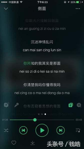 数字娱乐个性化体验打造指南