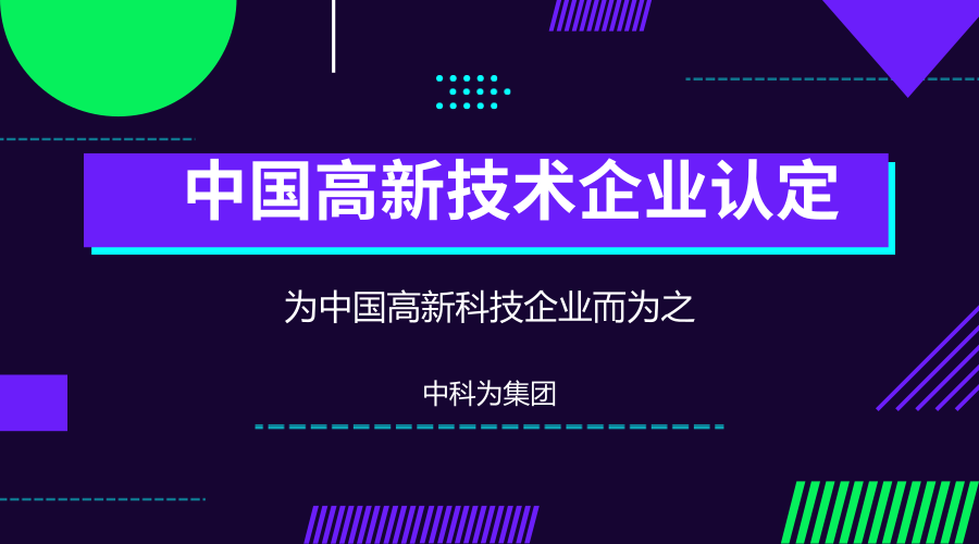 数字化浪潮下的娱乐行业人才需求转型升级