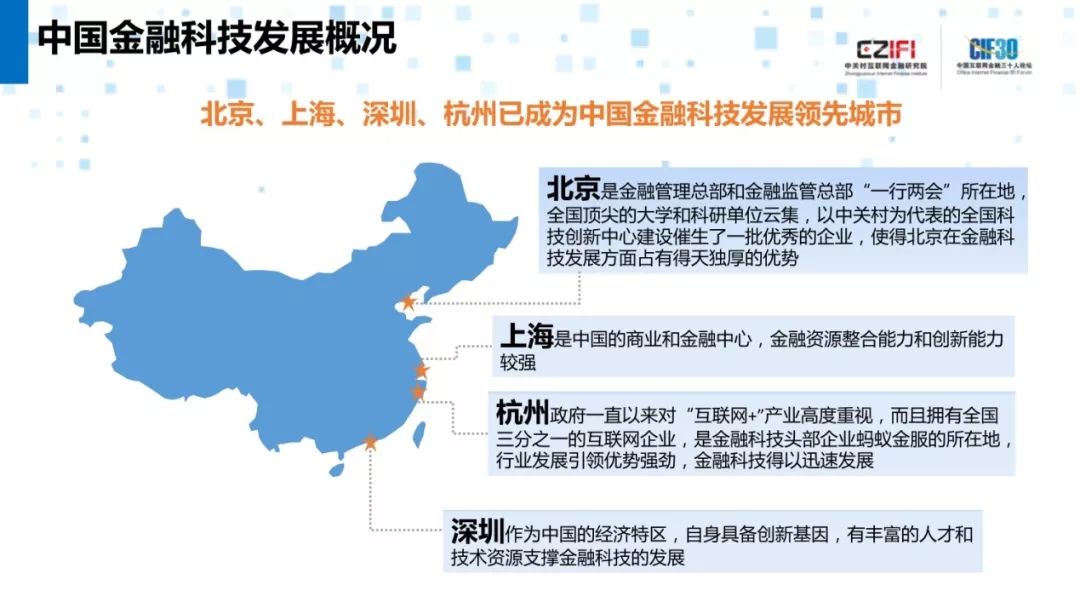 数据技术揭示传统文化历史演变轨迹的奥秘