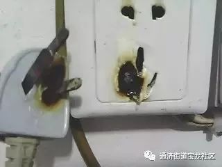 家庭防火，电器插座安全管理的关键措施