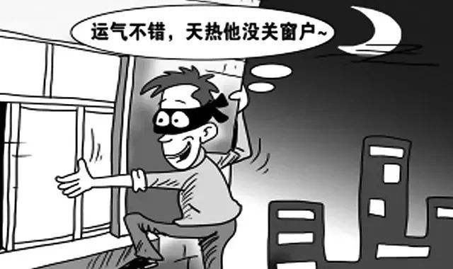 防盗秘籍，如何避免钥匙泄露，防范入室盗窃行为