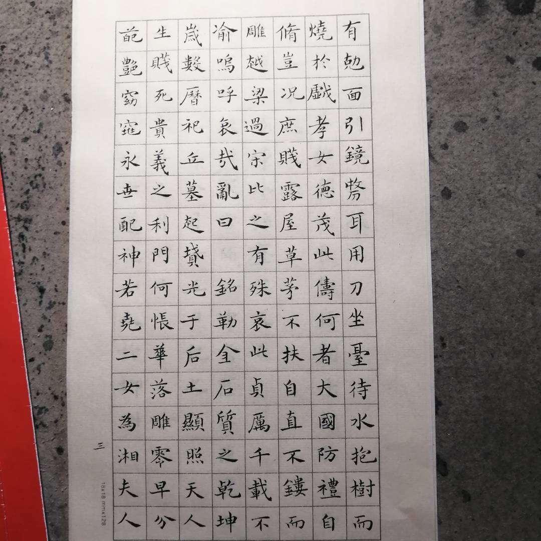 数字平台如何激活传统文化的商业价值