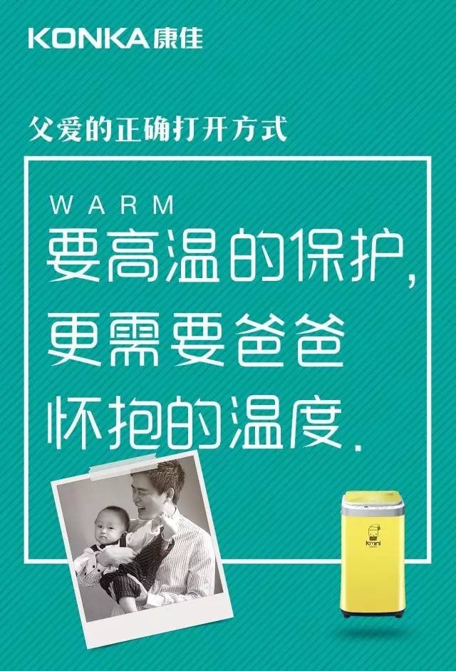 如何用绿色理念优化家庭能效